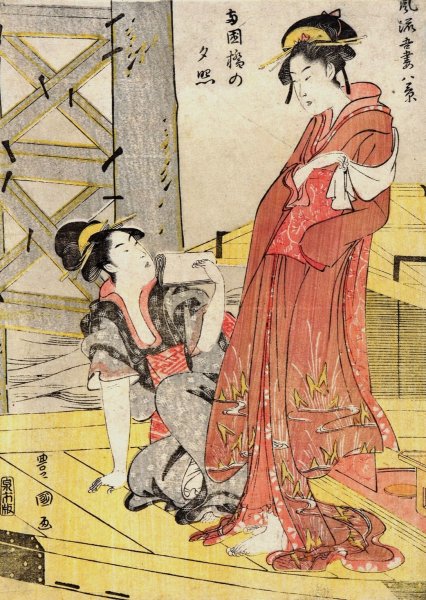 Main Product Photo of Two Women, One on Floor Holding Letter  Painting by Toyokuni Utagawa