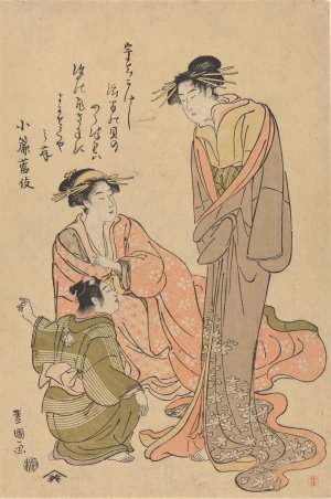 Two Women Talking to Servant by Toyokuni Utagawa Oil Painting