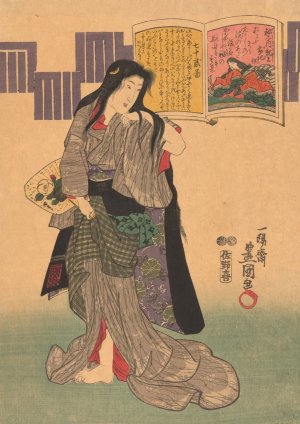 Woman in Gray Robe, Hair Down by Toyokuni Utagawa Oil Painting