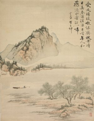 Drifting in a Boat by Tsubaki Chinzan Oil Painting