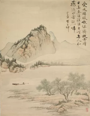 Drifting in a Boat by Tsubaki Chinzan Oil Painting