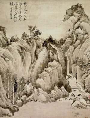 Waterfall and Rocks by Tsubaki Chinzan Oil Painting