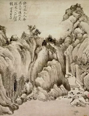 Waterfall and Rocks by Tsubaki Chinzan Oil Painting