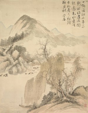 Willow and Waterfall by Tsubaki Chinzan Oil Painting