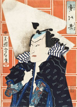A Celebration of Gallantry by Tsukioka Yoshitoshi Oil Painting
