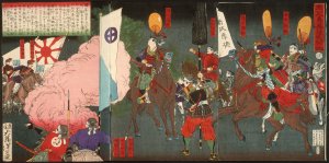 A Chronicle of the Pursuit of Rebels at Kagoshima by Tsukioka Yoshitoshi Oil Painting