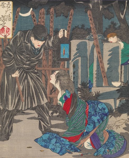 A Police Patrol Preventing a Rape in a Graveyard  by Tsukioka Yoshitoshi - Hand-Painted Oil Painting Reproduction