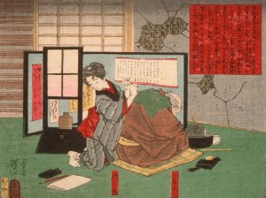 Akinoiro and His Father, Jinbei by Tsukioka Yoshitoshi Oil Painting