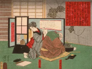 Akinoiro and His Father, Jinbei by Tsukioka Yoshitoshi Oil Painting