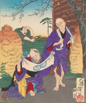 An Indecorous Courtship by Tsukioka Yoshitoshi Oil Painting