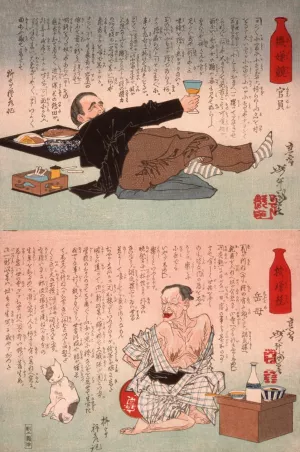 An Official; a Mother-in-Law by Tsukioka Yoshitoshi Oil Painting
