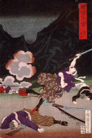 Battle of Hakone, Sagami by Tsukioka Yoshitoshi Oil Painting