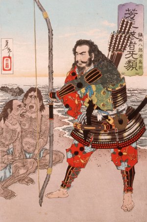 Chinzei Hachiro Tametomo with Two Islanders on the Beach at Ashijima by Tsukioka Yoshitoshi Oil Painting