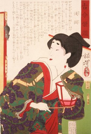 Court Lady Asaoka Watching a Mouse on a Screen by Tsukioka Yoshitoshi Oil Painting