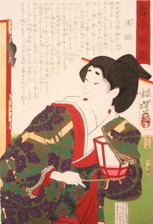 Court Lady Asaoka Watching a Mouse on a Screen by Tsukioka Yoshitoshi Oil Painting