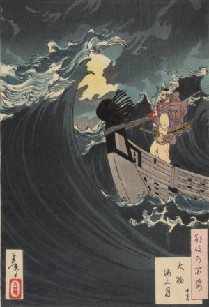 Daimotsu kaijo no tsuki by Tsukioka Yoshitoshi Oil Painting