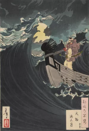 Daimotsu kaijo no tsuki by Tsukioka Yoshitoshi Oil Painting