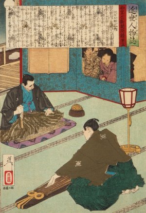 Egawa Tarozaemon Playing the Koto Oil painting by Tsukioka Yoshitoshi
