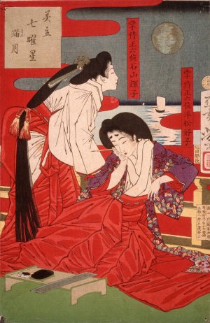 Full Moon by Tsukioka Yoshitoshi Oil Painting