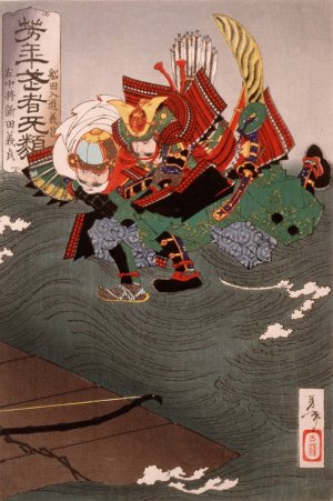 Funada Nyudo Yoshimasa Grappling with Sachujo Nitta Yoshisada in Midair by Tsukioka Yoshitoshi Oil Painting