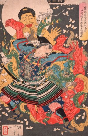 GamO Sadahide's Servant, Toki Motosada, Hurling a Demon King to the Ground at Mount Inohana by Tsukioka Yoshitoshi Oil Painting