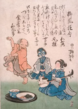Geisha Accompanying Dancing Measles with Samisen by Tsukioka Yoshitoshi Oil Painting