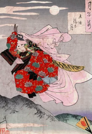 Gojobashi no tsuki Oil painting by Tsukioka Yoshitoshi