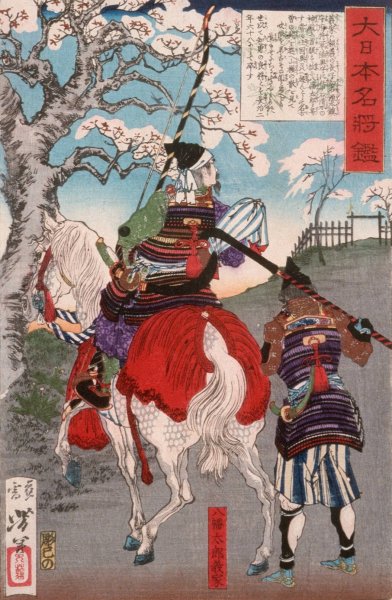 Hachimantaro Yoshiie at Nakoso Barrier  by Tsukioka Yoshitoshi - Hand-Painted Oil Painting Reproduction