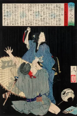 Hanai Oume Killing Minekichi Oil painting by Tsukioka Yoshitoshi