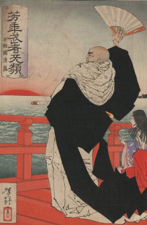 Heishokoku Kiyomori by Tsukioka Yoshitoshi Oil Painting