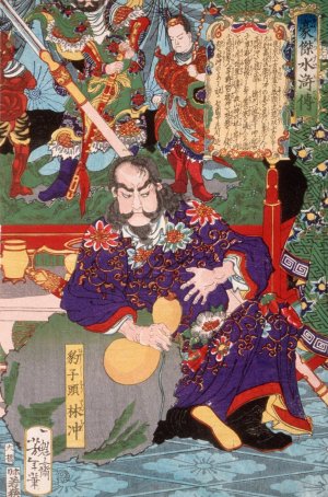 Heroes of the Novel Suikoden by Tsukioka Yoshitoshi Oil Painting