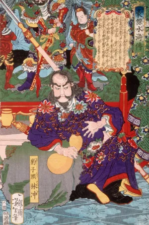 Heroes of the Novel Suikoden by Tsukioka Yoshitoshi Oil Painting