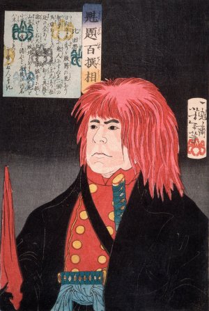 Hida no Tatewaki Wearing a Red Wig Oil painting by Tsukioka Yoshitoshi