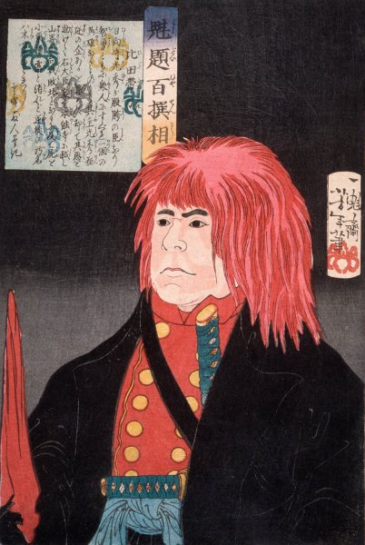 Hida no Tatewaki Wearing a Red Wig  by Tsukioka Yoshitoshi - Hand-Painted Oil Painting Reproduction