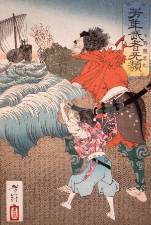 Hino Kumawakamaru and the Priest Calling Back the Boat by Tsukioka Yoshitoshi Oil Painting