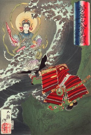 Hojo Tokimasa of Totomi Praying to Benzaiten Oil painting by Tsukioka Yoshitoshi