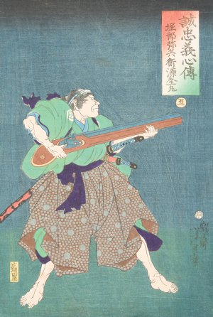Horibe Yahei Minamoto Kanemaru by Tsukioka Yoshitoshi Oil Painting