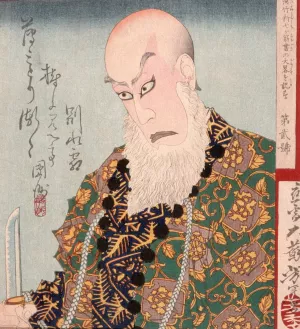 Ichikawa Danjuro IX as Akamatsu Manyu Ume no Shirahata by Tsukioka Yoshitoshi Oil Painting