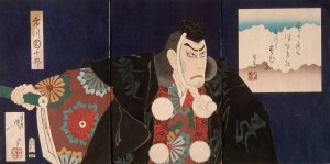 Ichikawa Danjuro IX as Masashibo Benkei in Kanjincho Oil painting by Tsukioka Yoshitoshi