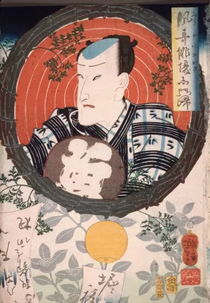 Ichimura Kakitsu Holding an Inscribed Fan Oil painting by Tsukioka Yoshitoshi