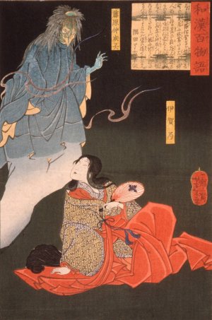 Iga no Tsubone with Tengu, the Spirit of Fujiwara no Nakanari by Tsukioka Yoshitoshi Oil Painting