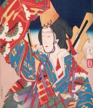 Imamurasaki, a Prostitute of the Kinpei Daikoku House by Tsukioka Yoshitoshi Oil Painting