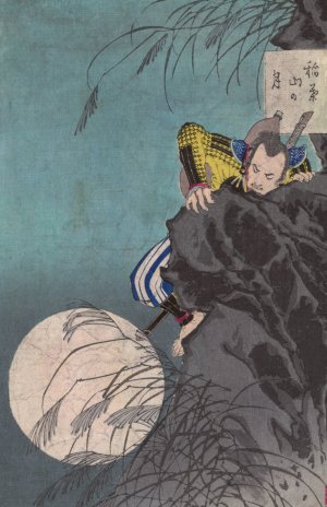 Inabayama no tsuki by Tsukioka Yoshitoshi Oil Painting