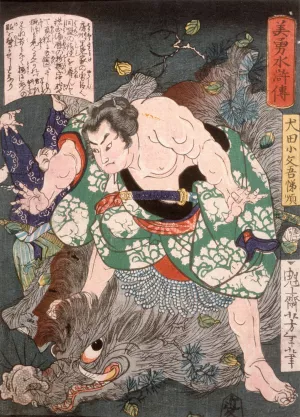Inuta Kobungo Yasuyori Killing a Boar by Tsukioka Yoshitoshi Oil Painting