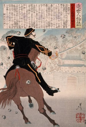 Isobayashi Taii on Horseback at Castle Gate with Falling Stones by Tsukioka Yoshitoshi Oil Painting