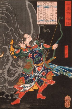 Jiang Wu by Tsukioka Yoshitoshi Oil Painting