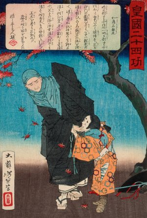Karukaya Doshin Refusing to Recognize Ishidomaru by Tsukioka Yoshitoshi Oil Painting
