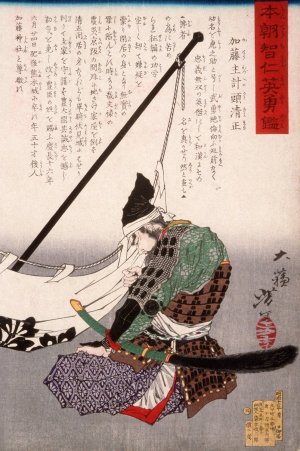 Kato Kazue no kami Kiyomasa Kneeling by a Banner by Tsukioka Yoshitoshi Oil Painting