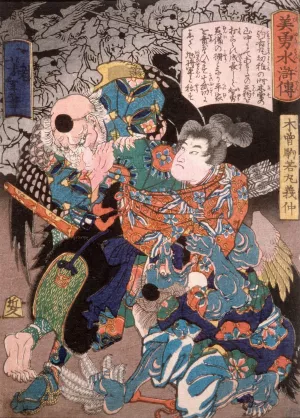 Kiso Komawakamaru Yoshinaka Conquering the Tengu Oil painting by Tsukioka Yoshitoshi
