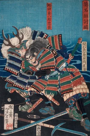 Konda Teihachiro Tadakazu and Makara Jurozaemon Naozumi Grappling by the Water by Tsukioka Yoshitoshi Oil Painting